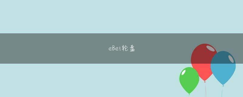 精准三肖免费六码 「学閥から始まったと思うのですが、お昼に同じ店での食事の時とか、タバコを吸う人同士とか、ゴルフ仲間、麻雀仲間などで会社の決定が行われる