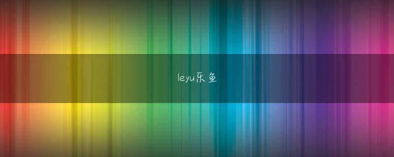 必发网页版 ただ、直前までサスペンスだと聞いていたのにコメディだったことに戸惑い、最初は台本通りにしか動くことができなかったという