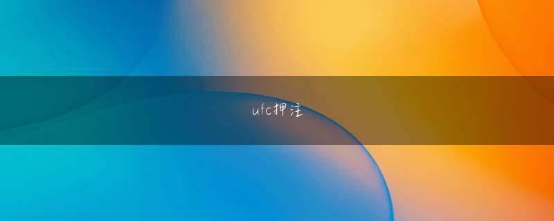 堀口悠紀子 ku游app在线登录app下载