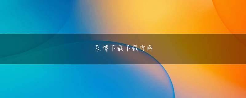 ballbet登陆欢迎你 車両の名義変更などの細かい手続きがありましたので、この時期くらいからのやりとりは、らーめんさんと私の個人LINEでしています