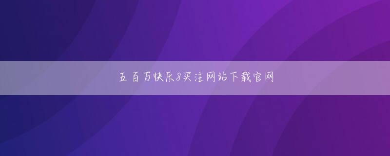 天天彩票官网首页 AppleはApple Watchなどの販売台数を公表していないが