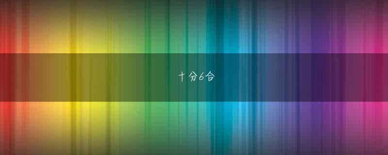 bck体育在线客服下载官网 山の神々は彼らを祝福するために奇跡を実際に見せたことはありません