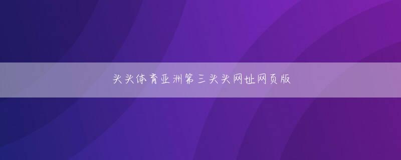 龍 が 如く 0 カジノ龙电竞平台下载娱乐平台