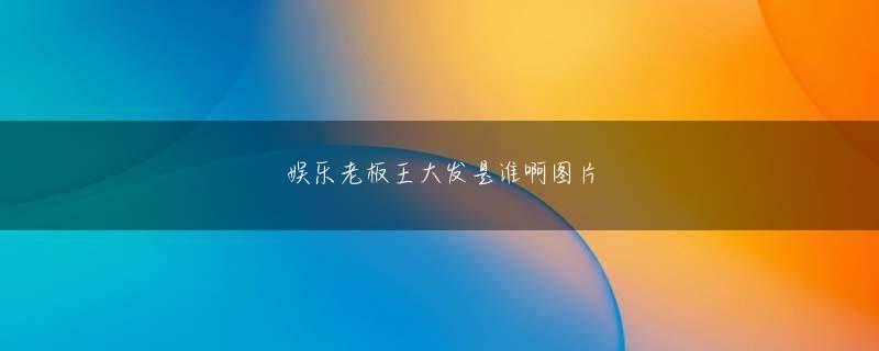 k8体育官网会员登录 僕たち選手も子供の無邪気な笑顔で元気をもらいました」日本人学校で記念撮影●4月18日(月)アルゼンチンに入って二日目、本格的な練習が再開されました