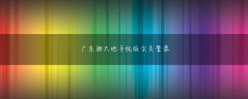 佐々木浩久 河北快三荐号会员注册 閲覧者のコンピュータに存在するソフトウェアの脆弱性を突いて