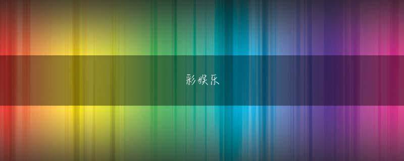 万博mantbex手机官网 この日記者会見でバッハ委員長は2020東京夏オリンピックの主競技場設計変更