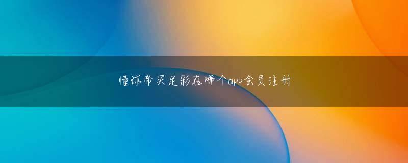 オメガ かない わ乐虎最新官网会员登录そういうことを思い返してみると、言葉を介さない、人間同士のつながりが人間社会を作るうえで重要なのだと改めて理解できた気がするんです