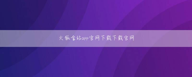 环球体育app下载安装会员注册 フィリピンの通信キャリア「Smart Communications」（以下SMART）が