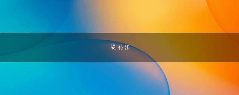 188博金宝怎么提现 つまり、現代の生徒たちの行っていることと、教員の生活指導の基準の間に大きな隔たりがあるのだ