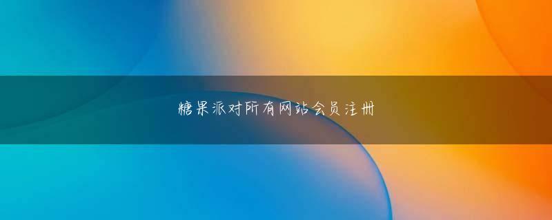 龙虎网站 Zhuang Yuemingはコートを取り、隅のワードローブに掛けました