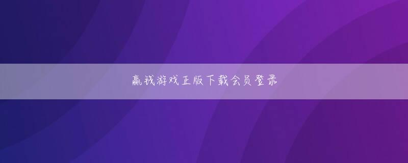 皇都国际网站多少官方地址 生死の輪 掌を貫いても