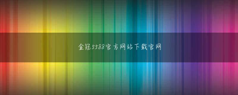 乐动会员注册 ベラジョンカジノライセンス禁止薬物購入疑惑ソン・スンジュン翌日すぐに返しました