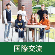 六合六合合彩最快开奖结果 公用語のスペイン語どころか英語も一言も喋れないまま女性と遊ぶことに励んだ